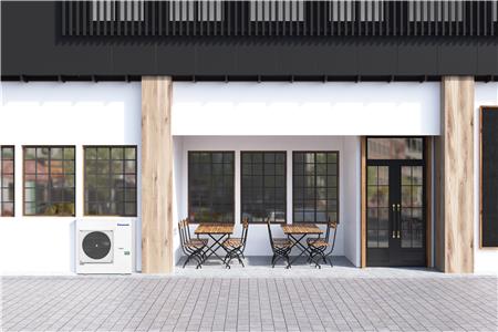 panasonic paci elite 1 12,5kw/verwarmen panasonic