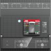 abb tmax xt4s 160/r100 4p abb