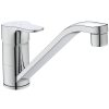 cerabase keukenmengkraan 47x260x169 ideal standard