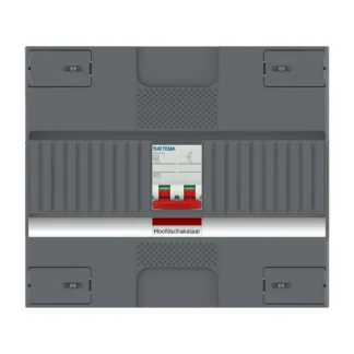 Attema installatiekast 190x220x110 mm